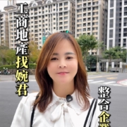 615822840_122190015248493978_7288645611139514103_n